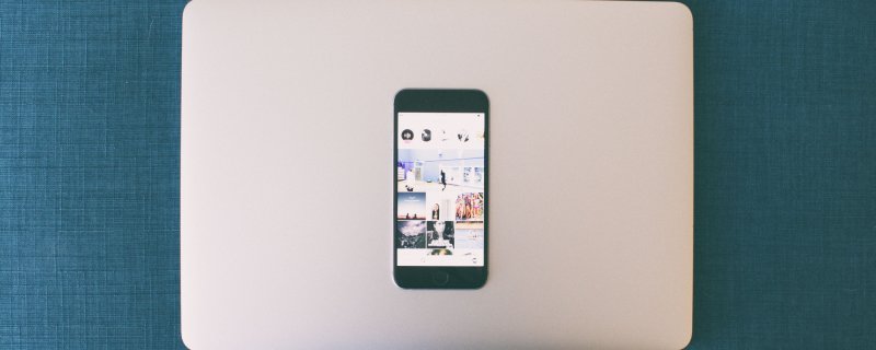 How to deactivate Instagram from the android mobile app